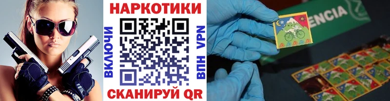 Где купить наркотики Тюмень КОКАИН Мефедрон Конопля