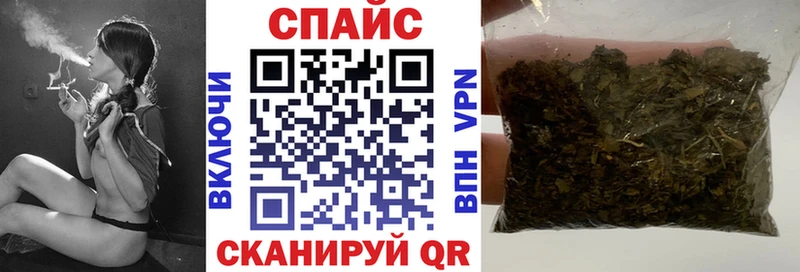 наркотики  Тюмень  MEGA сайт  Бутират оксибутират 
