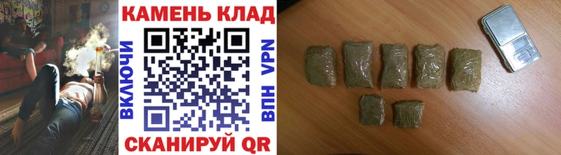 продажа наркотиков  Тюмень  mega маркетплейс  ГАШИШ VHQ 