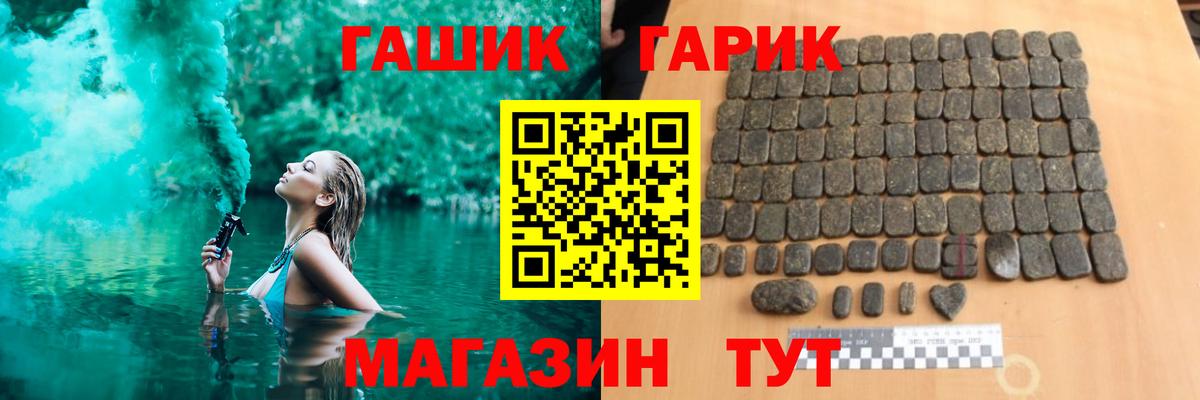 МЕФ Тюмень