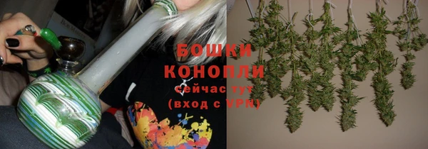 кокаин перу Богородицк