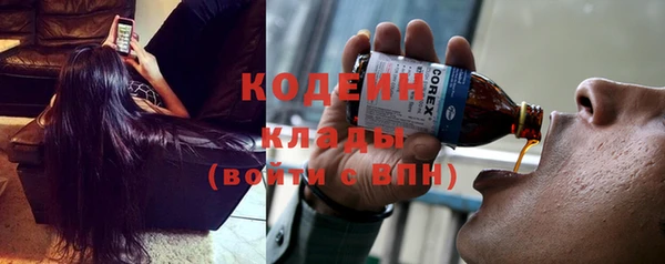спайс Магас