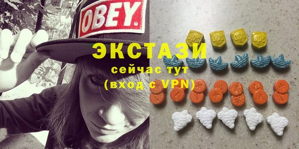 спайс Магас