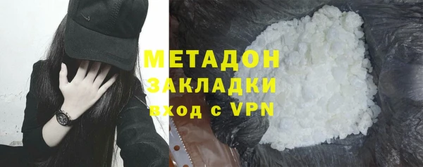 прущая мука Майский