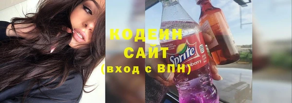 спайс Магас