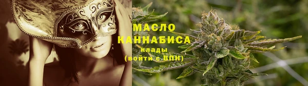 прущая мука Майский