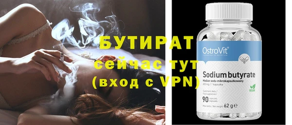 МДПВ Магадан