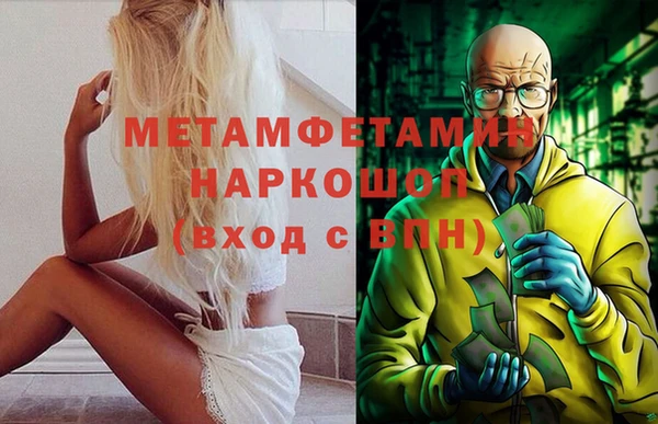 прущая мука Майский