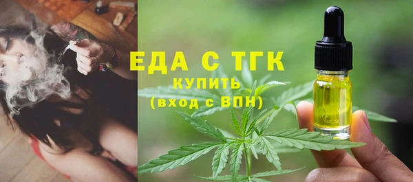 прущая мука Майский