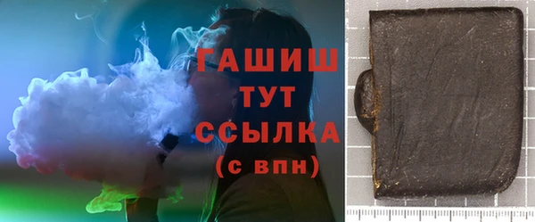 МДПВ Магадан