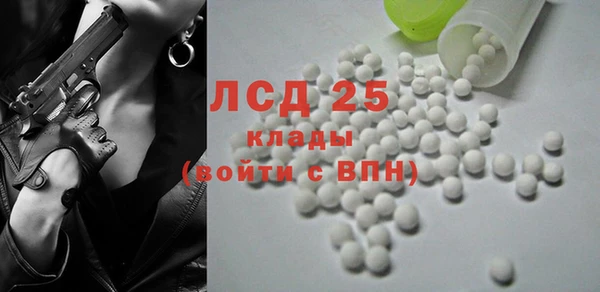 МДПВ Магадан