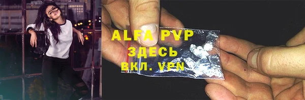 прущая мука Майский