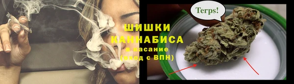 прущая мука Майский
