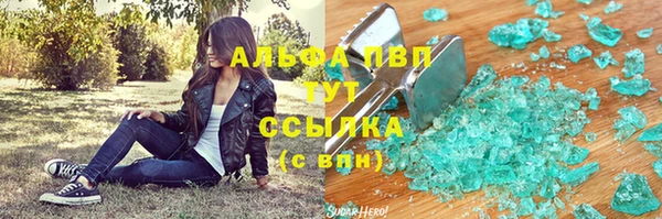 прущая мука Майский