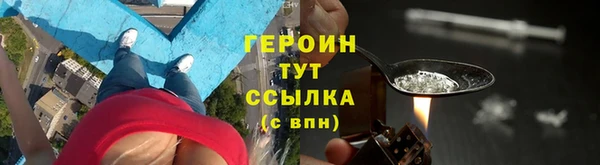 прущая мука Майский