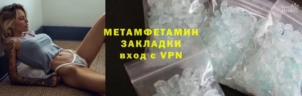 прущая мука Майский