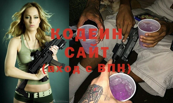 прущая мука Майский