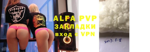 МДПВ Магадан