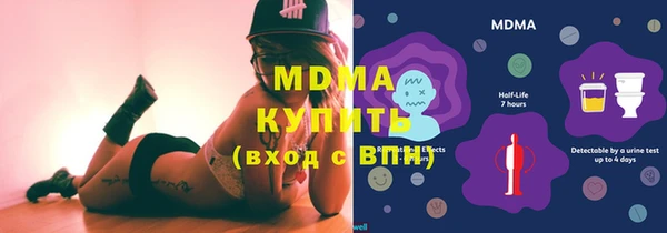 спайс Магас