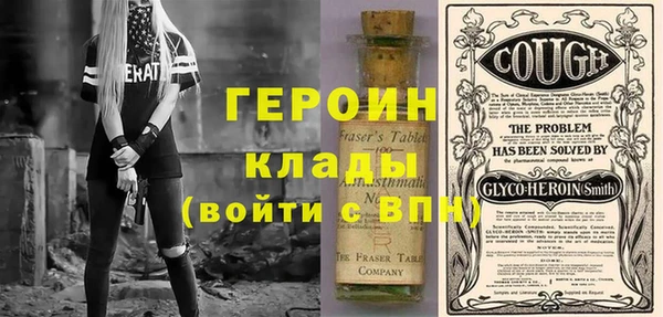 МДПВ Магадан