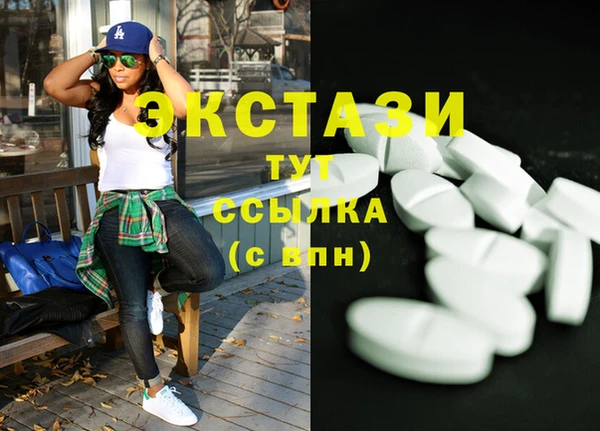 прущая мука Майский