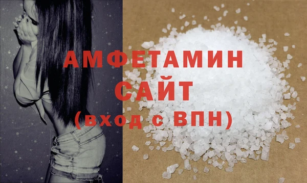 МДПВ Магадан