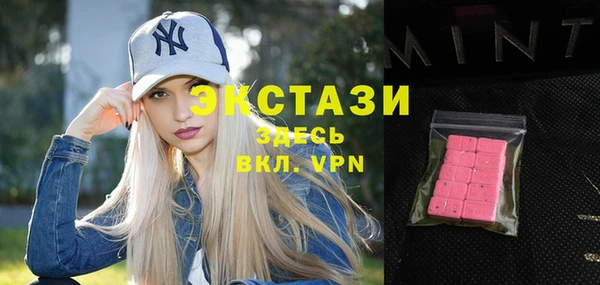 прущая мука Майский