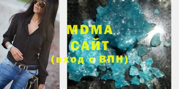 прущая мука Майский