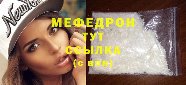 МДПВ Магадан
