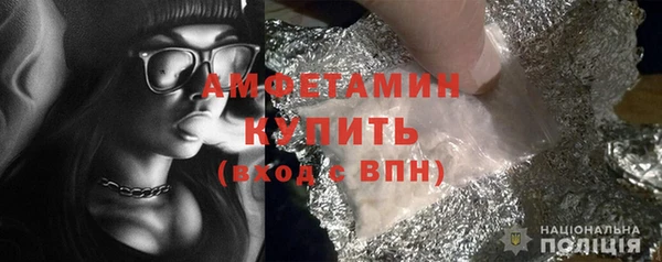 кокс Уссурийск