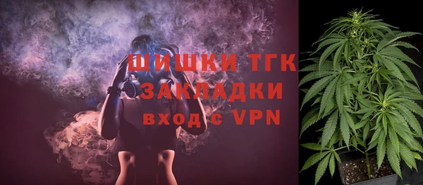 спайс Магас