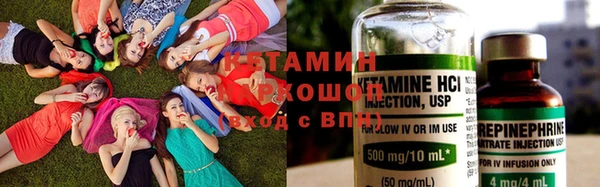 МДПВ Магадан
