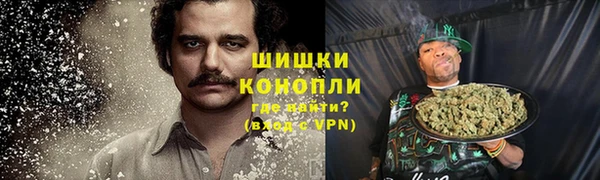 МДПВ Магадан