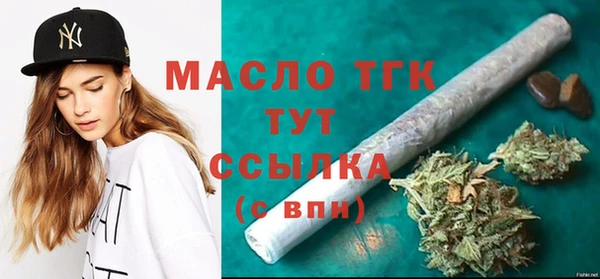 МДПВ Магадан