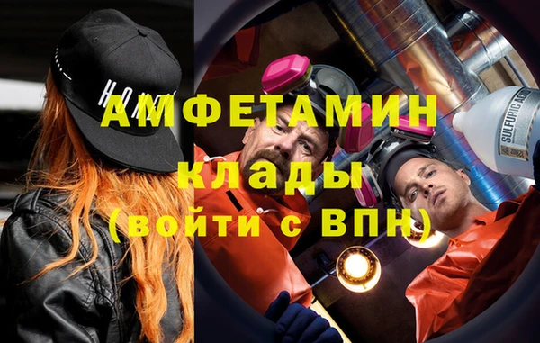 apvp Новочеркасск