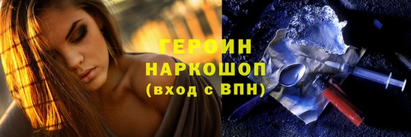 прущая мука Майский