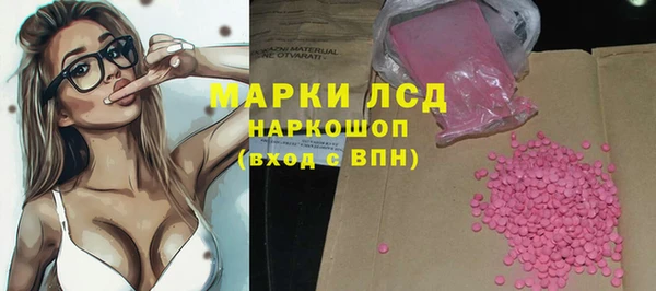 МДПВ Магадан