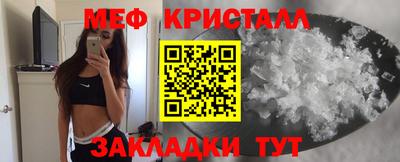индика Волжский