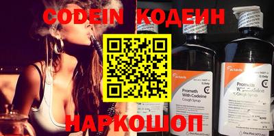 экстази Балашиха