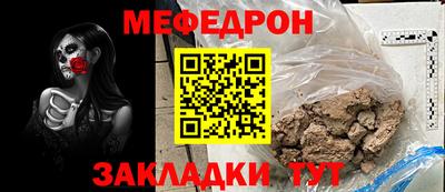 индика Волжский