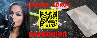 индика Волжский