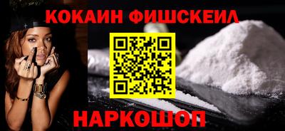 mix Волжск
