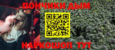индика Волжский