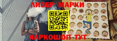 экстази Балашиха