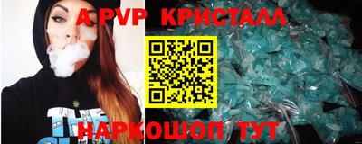 mix Волжск