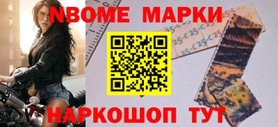 индика Волжский