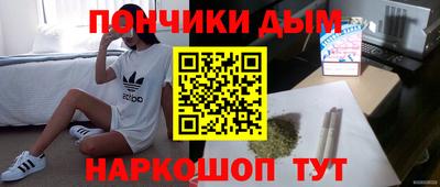 тгк Балаково