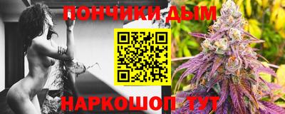 mix Волжск