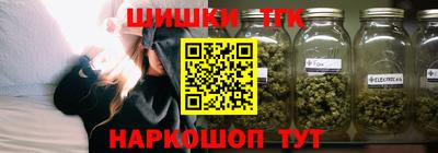 индика Волжский