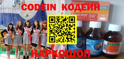 экстази Балашиха